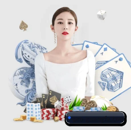 广发体育 APP 界面
